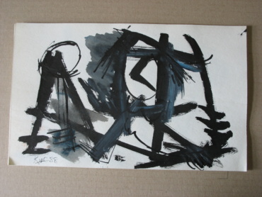 Gallery item