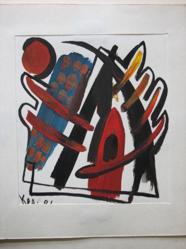 Gallery item
