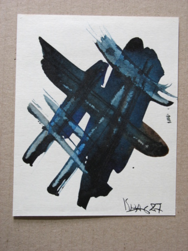 Gallery item