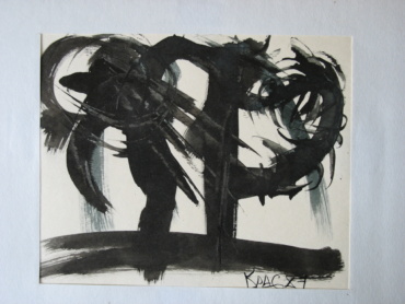 Gallery item