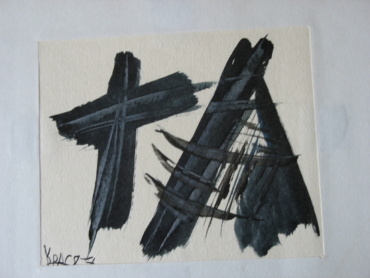 Gallery item