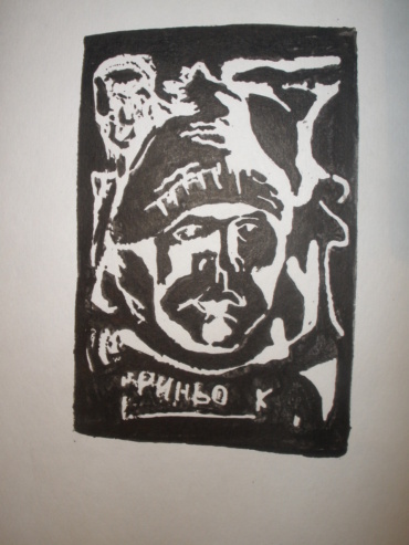 Gallery item