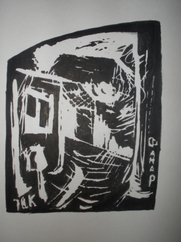 Gallery item