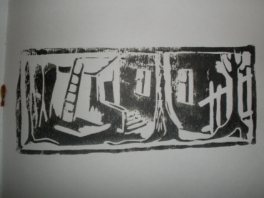 Gallery item