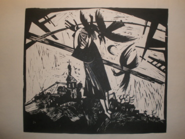 Gallery item