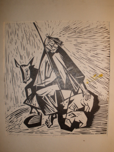 Gallery item