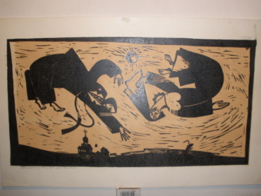 Gallery item