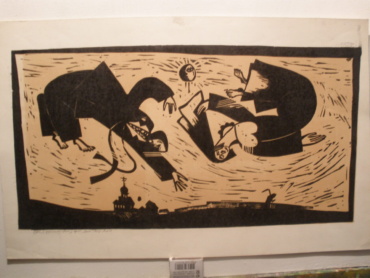 Gallery item