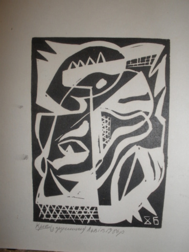 Gallery item