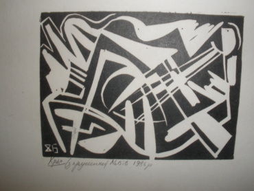Gallery item