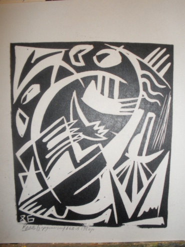 Gallery item