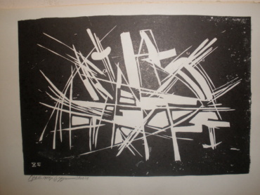 Gallery item
