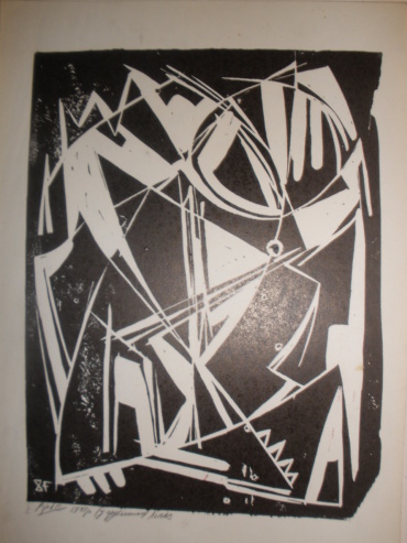 Gallery item