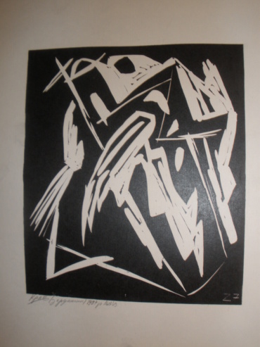 Gallery item