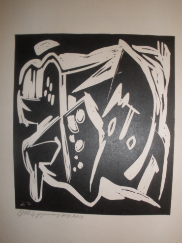 Gallery item