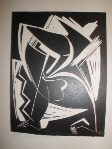Gallery item