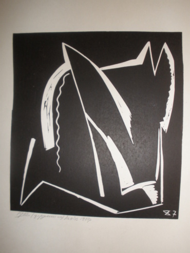 Gallery item