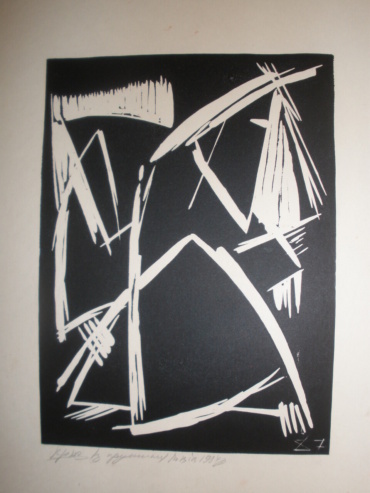 Gallery item