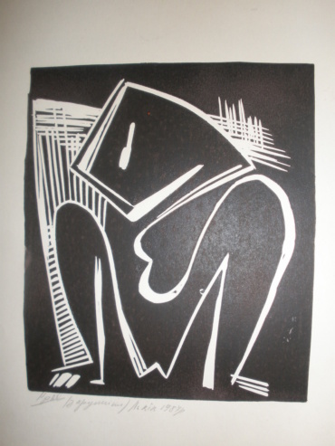 Gallery item