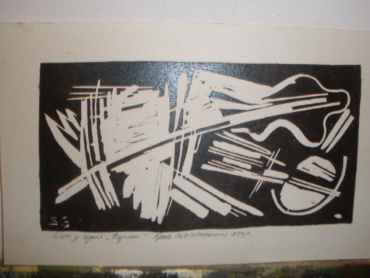 Gallery item