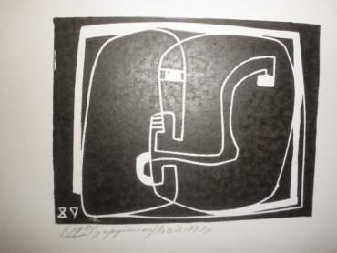 Gallery item