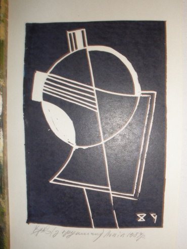 Gallery item