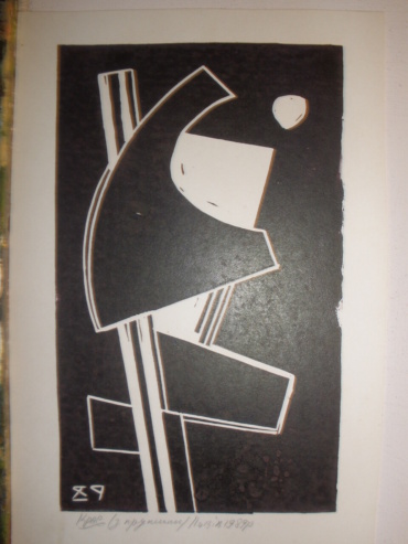 Gallery item