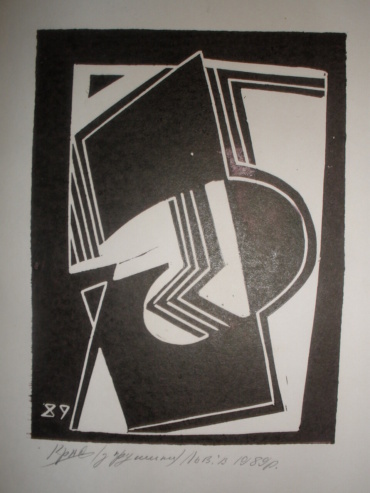 Gallery item