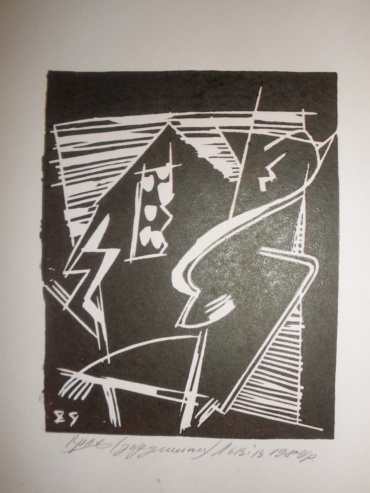 Gallery item