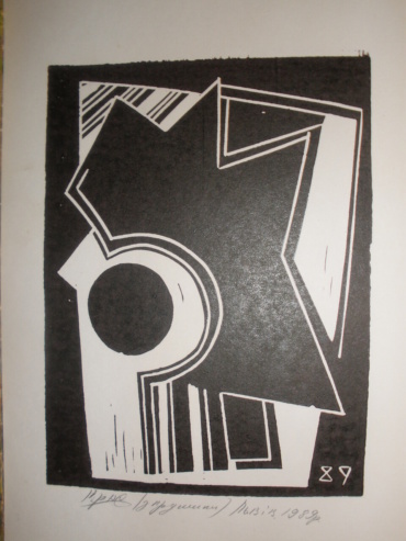 Gallery item