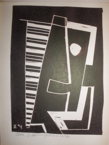 Gallery item
