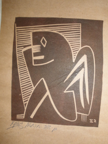 Gallery item