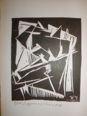 Gallery item