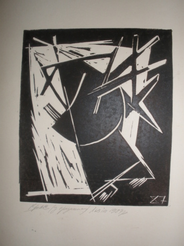 Gallery item