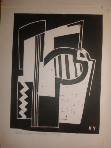 Gallery item