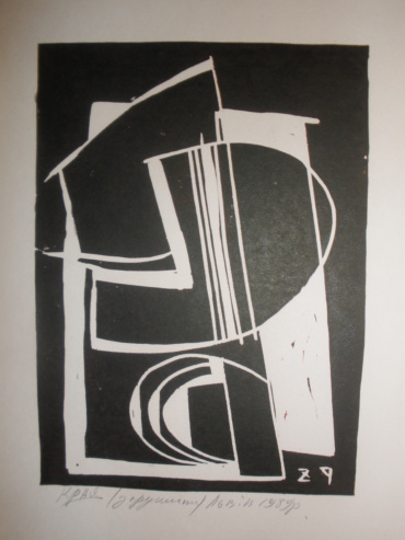 Gallery item