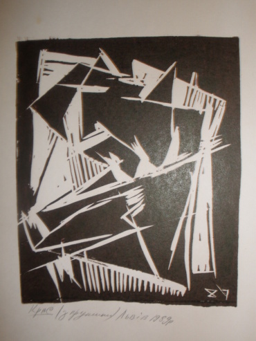 Gallery item