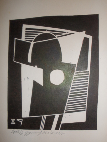 Gallery item