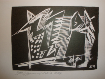 Gallery item