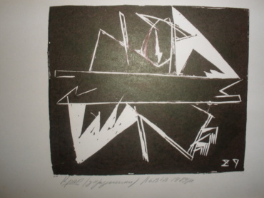 Gallery item