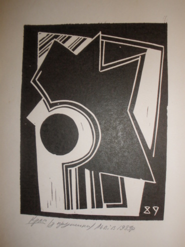 Gallery item