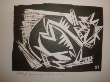 Gallery item