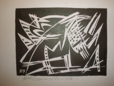 Gallery item