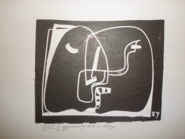 Gallery item
