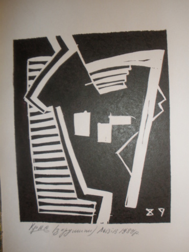 Gallery item