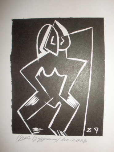 Gallery item