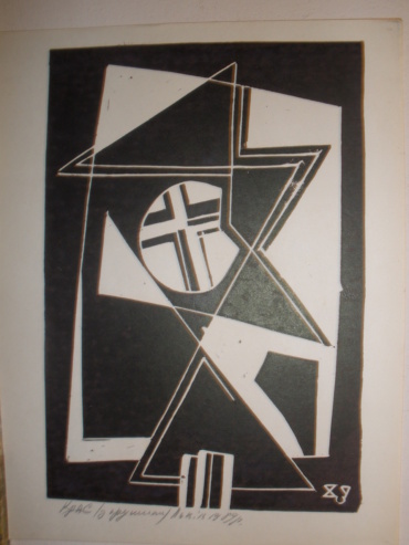 Gallery item