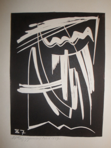 Gallery item