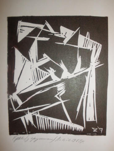Gallery item