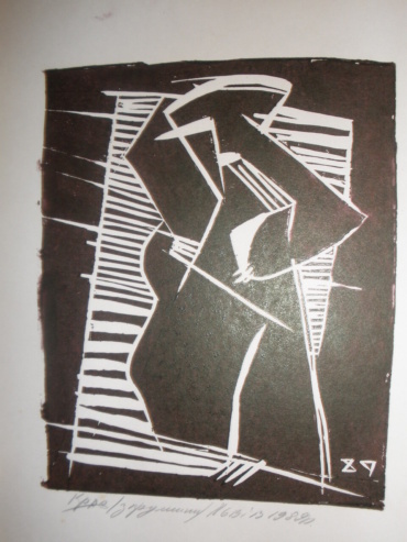 Gallery item